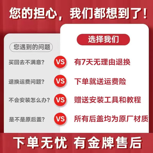 Suitable for OnePlus 13 original disassembled glass back cover 1+13 new original glass battery cover back case OnePlus 13 Bailu Chenxi original single back cover