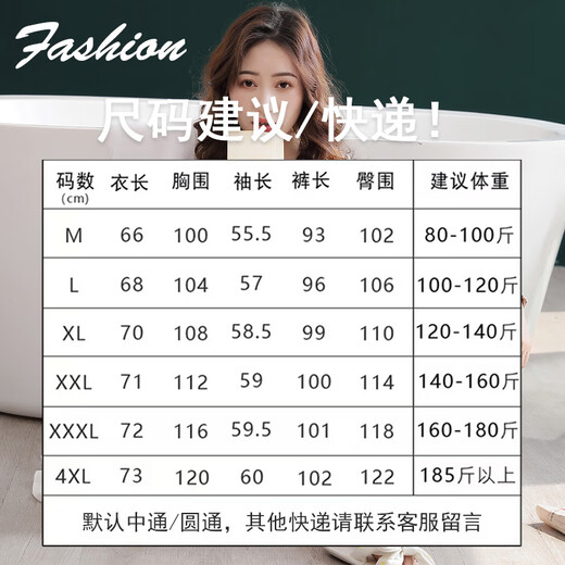 
Caiyun Kali pajamas women's long-sleeved spring and autumn summer cardigan large size loose middle-aged mother's home clothes and thin summer suit can be worn C9906 dark green [main picture] M (recommended 80-100 Jin [Jin equals 0.5 kg])
