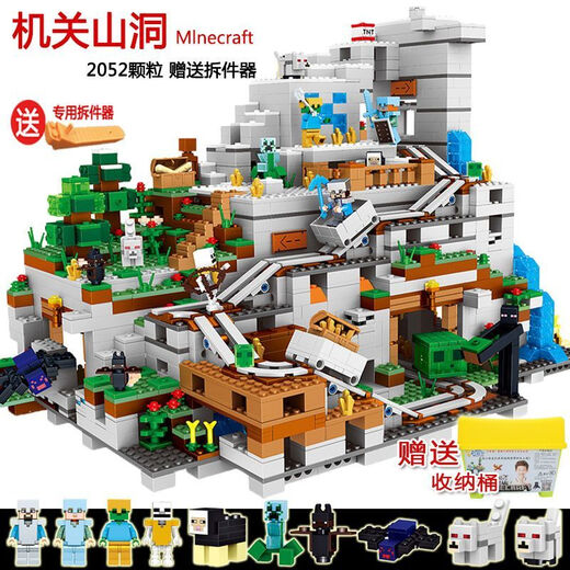 Lego Minecraft Ninja Bausteine ​​Spielzeug Höhle Kinderjunge Geschenke verbessert Höhle 4 Mechanismen mit Lichtern 3888