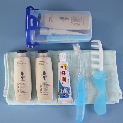 Adolf 3884 personas elogiaron los artículos de tocador, los artículos de tocador, el champú, el gel de ducha, el cepillo de dientes, la muestra de pasta de dientes de viaje portátil Qingbenzhiyuan de 7 piezas (incluida la taza de almacenamiento)