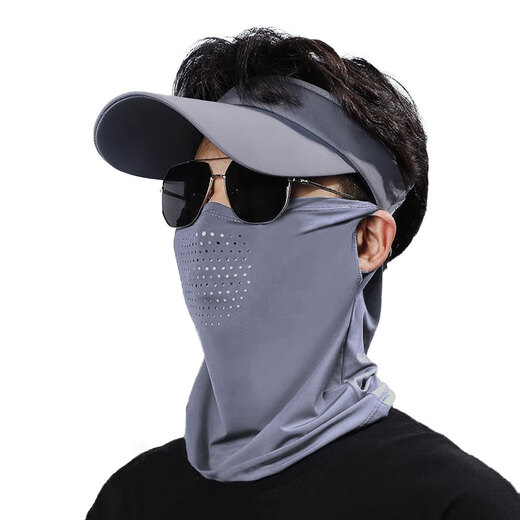 Sherondo Sun Protection Mask's Men's Summer Riding Cover Full Face Face Facel Mounts de protection du soleil Masque Chatle de soleil de pêche extérieure pour femmes