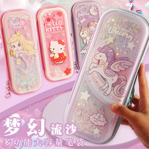 Clcey Grundschule Pencil Bag Girl Ticksand Meerjungfrau Bleistift Kindergarten Kinder Internet Prominente transparent große Kapazität Doppelschicht Bleistift Case koreanische Version Einfache süße Ins japanische kreative Blei Purple Mermaid 3899b