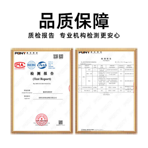 Touchu Yulin Zhenjin Pork Coffee 1050g 3 packs of about 60 slices of pancake crust spring cake roast duck roll bun baked buns heated and ready to eat