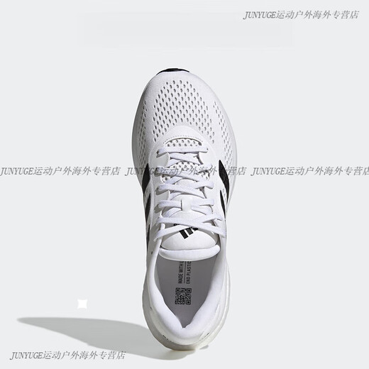 Adidas supernova 2 Sport- und Freizeitschock absorbierende atmungsaktive leichte Laufschuhe GW9089 GW9087 GW6174 36