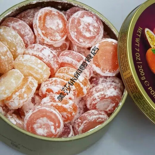 Machida Snacks importiert von Deutschland Jiayun Zuckerfrüchte Harte Sühnonbonkasten Hochzeit Candy 200g Mehrere Aromen, um saurer Kirschgeschmack 200g7027 zu wählen