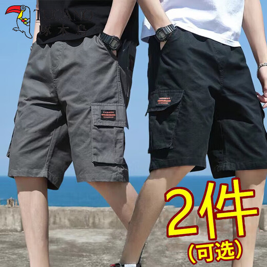 Woodpecker cargo shorts men's summer pure cotton men's outer wear loose pocket five-point medium pants casual sports large pants G19 black single pack 2XL (140-155Jin Jin equals 0.5 kg)