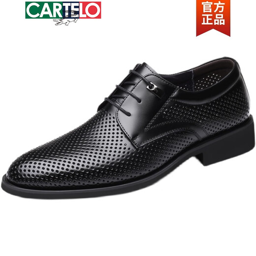 卡帝乐鳄鱼（CARTELO）头层牛皮男士凉鞋夏季真皮镂空皮鞋商务休闲内增高英伦系带男鞋子 9928黑色镂空凉鞋 37 送鞋垫