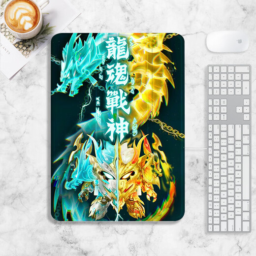 Pinyicunzi Dragon Soul God of War es adecuado para Apple 10th Generation 10.9 Air5 Propiedad Protectora Party Mimi6 Tablet Shell 1 N12138 Dragon Soul God of War Libros para películas templadas iPad Pro2021 EDITION Full Screen (12.9 Inglés