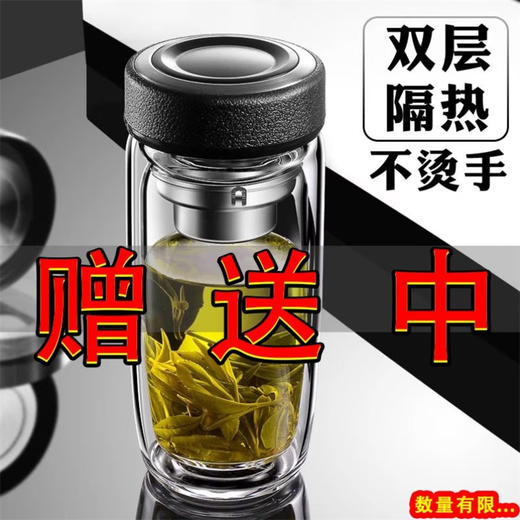 Temperierte Glasbecher, die in großer Größe nicht explosionssicher sind, damit Männer und Frauen auf Business Trip [Black Cup Set] 749 ml warm halten und Tee filtern können