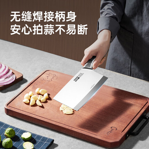 Cui Dahuang kitchen knife, slicing and cutting kitchen knife, household bone chopping knife, chef's special chopping and cutting dual-purpose kitchen knife