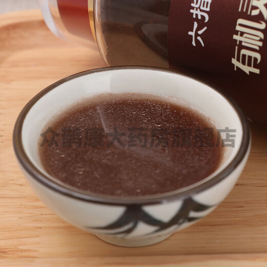 Liuzhisenshan Organic Ganoderma lucidum Spore Powder Changbaishan Ganoderma lucidum Spore Powder Origin 250 г бутылки с органической ганодермой Lucidum Spore Capsule T две банки доступные доступные