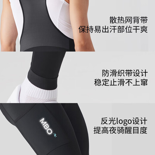 MBO Men's Double Arrow Cycling Bib Pants Convenient Storage Pocket Cycling Pants T140C Black XL