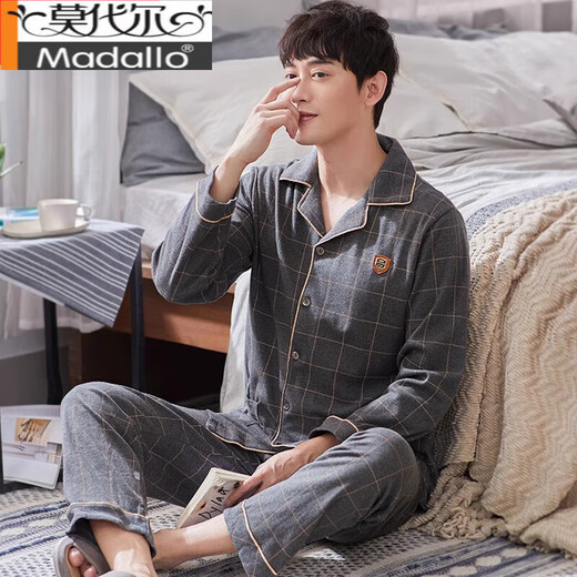 Modal Pyjamas Herren Frühling und Herbst reines Baumwollwäsches, langärmeliges Cardigan Thin-Stil mittleren Alters und junger Herren, der große Vater-Kleidungsstück hj9905 l [empfohlen 120-140jin [Jin gleich 0,5 kg]]]
