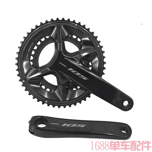 万沁珊SHIMANO禧玛诺UT R8170 105 R7170 24速大套di2公路电子变 R7170电变油碟大套+34T带散热刹