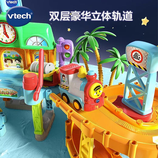 Weiyida Magic Track Car Luxus Bahnhof Spleißstrecke Kinder Spielzeug Geschenk Boy Magic Track Car-Luxury Bahnhof Neues Model Neues Modell
