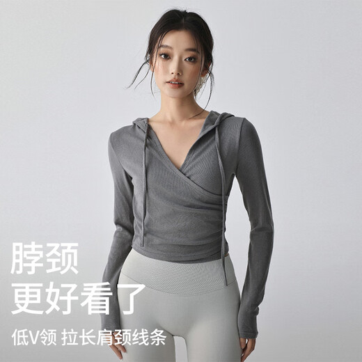 Freestyle hooded yoga wear for women spring and autumn new sports fitness long-sleeved T-shirt Pilates running training V-neck top