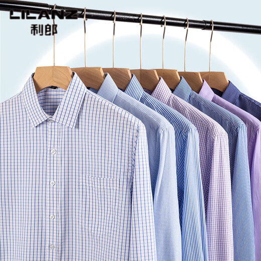 Lilang Spring and Autumn New Business No-Iron Long Sleeve Shirt Men's Multi-Color Striped Breathable Trendy Brand Daddy Clothing High-end Top Straight Tube 6621 Straight Tube 45