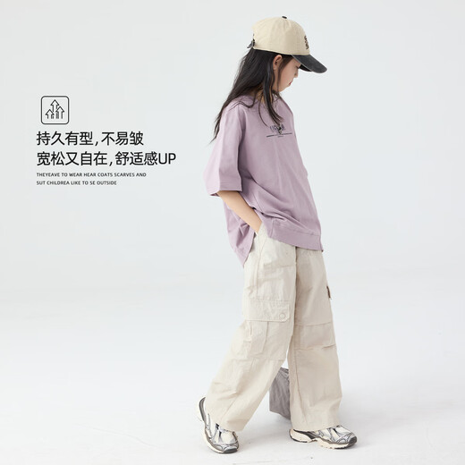 McTicco Girls Summer Set Kinder 2025 Neue modische modische Internet -Promi -Kurzarm -Mädchen für die Sommerhose gebraten