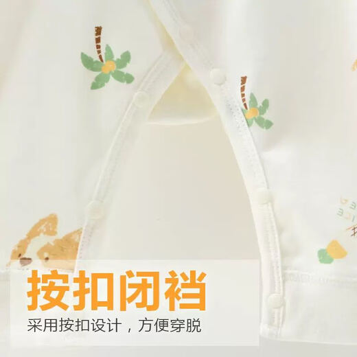 [Four Seasons Baby Climbing Clothes] Spring and Autumn Baby Clothes Class A Pure Cotton Newborn Onesie Long Sleeve Boneless M12003 Blue Love Heart 52cm