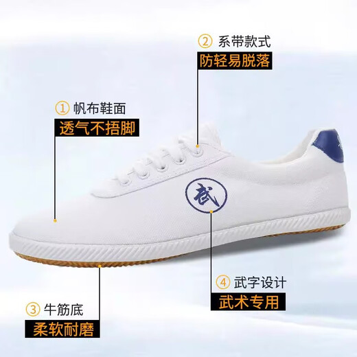Lässige Sportschuhe tägliche Übungsschuhe Leinwandschuhe Anti-Rutsch-Kee-Resistant Martial Arts Schuhe Weiche Sohle Tai Chi-Schuhe atmungsaktive Laufschuhe weiß und rot 38
