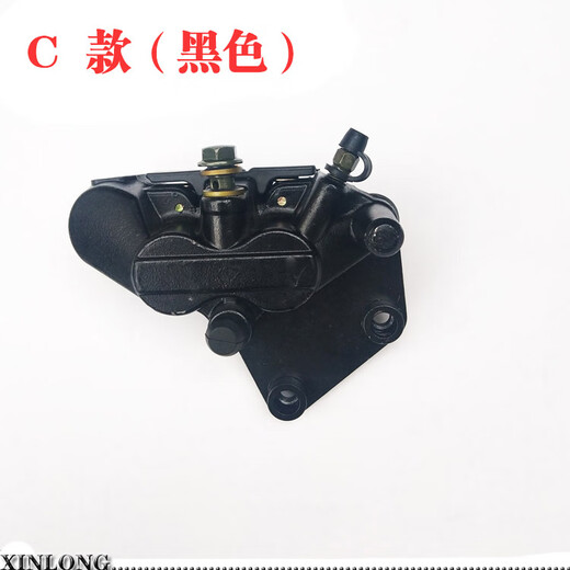 Motorradhorizont Nordlicht Treasure V6 Little Ninja Owl Wind R12350 Heckscheibenbremsbrems Pumpen Bremssattel eine hintere Pumpe