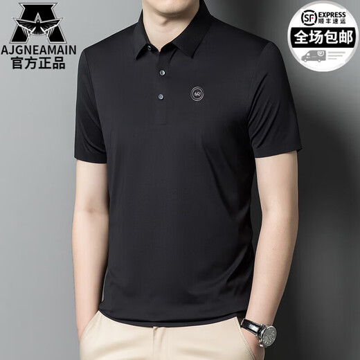 
AJGNEAMAIN Italian light luxury T-shirt short-sleeved POLO shirt men's summer thin business casual solid color skin-enhancing and breathable men's clothing 9859-Black [no traces and no iron] XL 180/96A [recommended 140-160Jin [Jin equals 0.5 kg]]