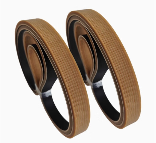 MITSUBOSHI beef tendon belt 455*100*6