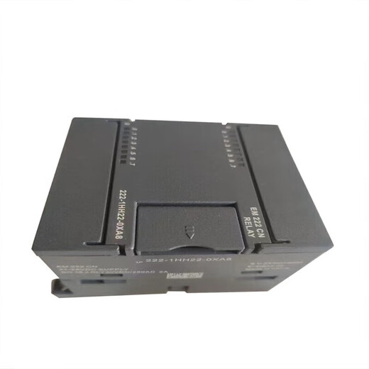 Side to Qi compatible PLC programmable controller S7200 digital expansion module EM221222 6ES7-222-1BH22 dark gray