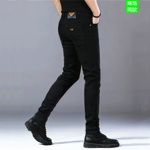 FALAMONE阿玛尼夏2025新款黑色牛仔裤男款修身小脚弹力休闲高端长裤 黑色K683 29 2尺2