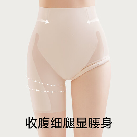 Pantalon secrète et pantalon serré au ventre pour les femmes après une césarienne et une forte forme du corps et une forte sous-vêtements en taille haute et serrant le ventre de la hanche