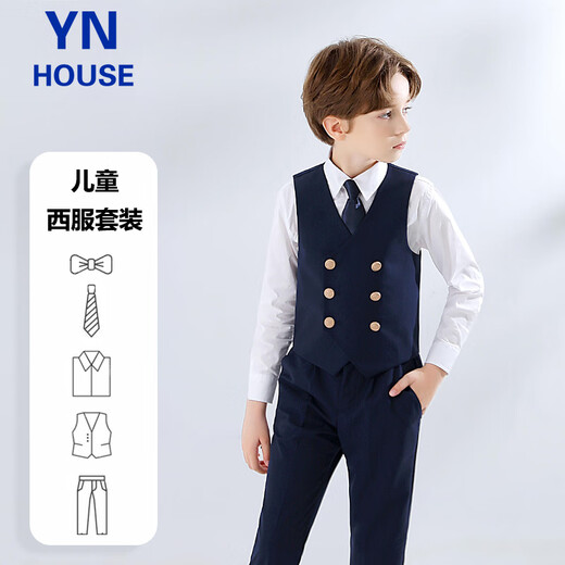 Yinuofang Kinderanzug Weste Anzug Marineblau Anzug 1. Juni Performance Anzug Host Performance Kleid