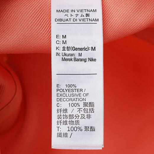 【95成新】耐克NIKE男女通款渔夫帽 NK APEX BUCKET SQ 运动配饰FB5382-844白 S