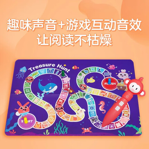 Xueersi echtes kleines Affe Lesen Stift Englisch Chinesisch Intelligente Kindergarten Frühbildung zu Grundschulkindern Zuhören, Lesen von Übersetzungen Lesen Story Buch Raz Bilderbuch Artefakterkennung 1000+ Punkt Lesen chinesischer und englischer Übersetzung kleiner und tragbarer kleiner Affe Lesen Stift