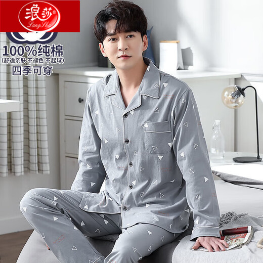 Langsha Pure Cotton Pyjamas Herren Frühling und Herbst langärmelige Heimkleidung für Sommer-Dünne Jungen Herbst- und Winteranzug 691 (reine Baumwollhose kurzärmelig) l (95-125jin [Jin gleich 0,5 kg]))