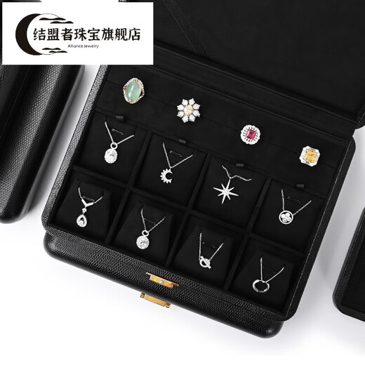 
Allied light luxury jewelry box high-end leather wedding gift ring necklace earring storage box jewelry display box ring pendant/necklace box H15605