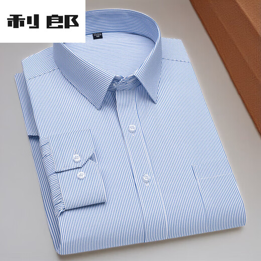 利郎男装商务正装长袖白衬衫大码宽松职业短袖潮流方领黑色韩版衬衣 6623 38 均码