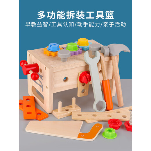 望风儿童仿真修理工具箱宝宝动手拧螺丝刀拆装玩具1一2岁3到6男孩 手提工具箱