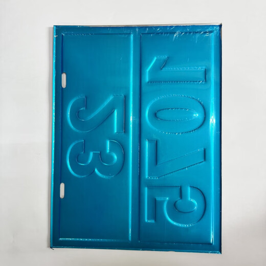 
Dangerous goods rectangular signboard 2025 New National Standard Road Transportation Dangerous Goods Oil Tank Truck Signboard Diamond 90/3291 Waste