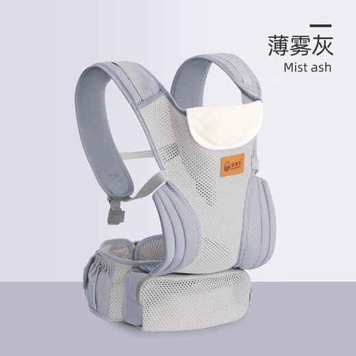 
Aiyuanmei baby strap baby carriage portable storage front and back dual-purpose liberating hands multi-functional baby-carrying artifact light green [applicable for 3~24 months]