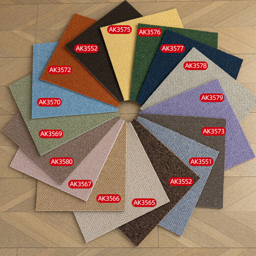 Toli Japanese Tori Carpet Carpet Sala Ins Bedroom Anti-Slip Auto-Prime sin rastro sin pegamento de 1 cm de espesor 40*40 cm AK3568 40cm*40 cm