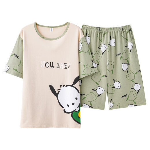 Modal Men's Pyjamas Summer Summer à manches courtes en coton pur Summer Summer Men's Big Children Teenagers Vêtements de vêtements de grande taille en vrac Set à manches courtes Shorts-Q1396 Version d'adolescence Little Blanc Little White - [70-85Jin [Jin est égal à 0,5 kg]]]