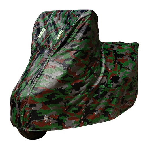 Xianghuang Ducati 848 motorcycle special rainproof sun protection thickened sun protection Oxford cloth car cover Ducati 848 special [Oxford camouflage] special