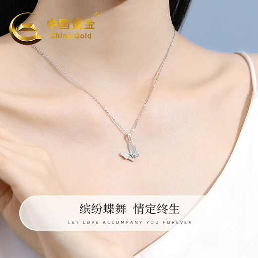 CHINA GOLD Colorful Butterfly PT950 Platinum Necklace for Women Platinum Pendant Birthday Gift for Girlfriend and Wife Pendant*Platinum Weight Approximately 1.4g Free Silver Chain