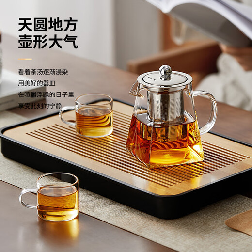 Niye Glass Tea Set 2025 New Teapot Teacup Office Kung Fu Tea Set Supplies Family Teapot