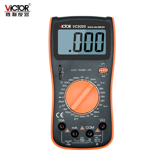 Jiang Zhiai Multímetro digital VC9205 Reloj de bolsillo de alta precisión Portable Beep VC830L Standard + (paquete de tela *1 + fusible *5)