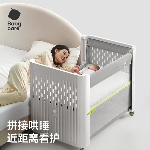 cama de cuna de babycare cama plegable de 0-3 años empalme portátil de empalme móvil Cuna de cuna lesves