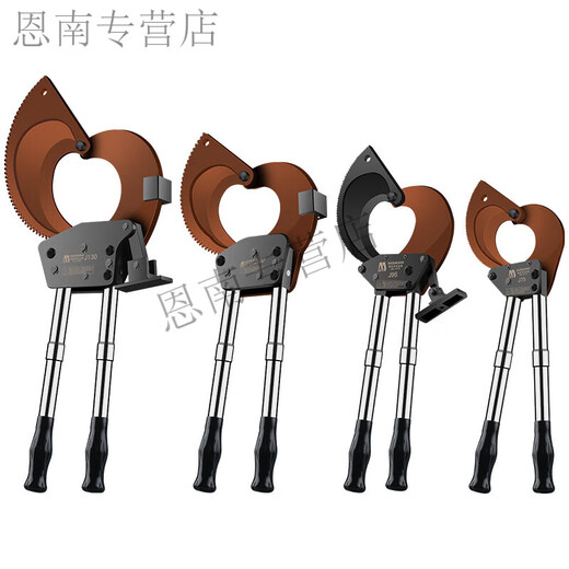 
XMSJ multi-function ratchet cable cutter gear type cable cutter copper aluminum armored steel stranded scissors hydraulic MDL-B1049 hydraulic ratchet cable cutter J75