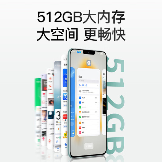 OPs neuer 60pro 2025 neues 5G Mobiltelefon WiFi 512GB Large Memory Ultra-dünn großes Bildschirm Flaggschiff Octa-Core-Spiel E-Sport 100 Yuan Billig ältere Schüler Backup-Maschine Hulu 12 GB+512 GB Offizielle Standard [reines System, starke Leistung]