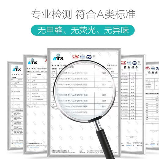 Tian Miaomiao baby anti-kick quilt artifact for boys and girls, all-season cotton sleeping bag for baby to sleep against cold gauze pajamas, 6 layers of type A gauze and cotton, reversible, blue tree, XL size, suitable for 3-6 years old, 100-140cm