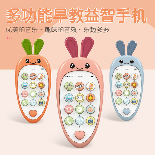 
Baby cartoon machine toys children's music early education story machine bilingual learning toys selected good things Beijing selection English powder unicorn (bag